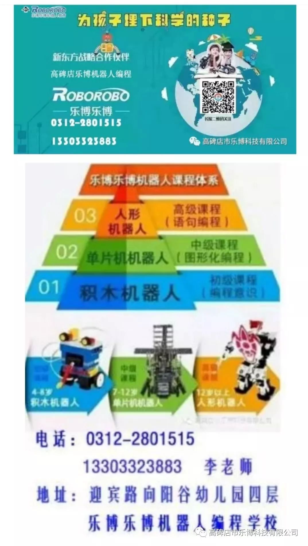 2024年正版資料免費大全特色