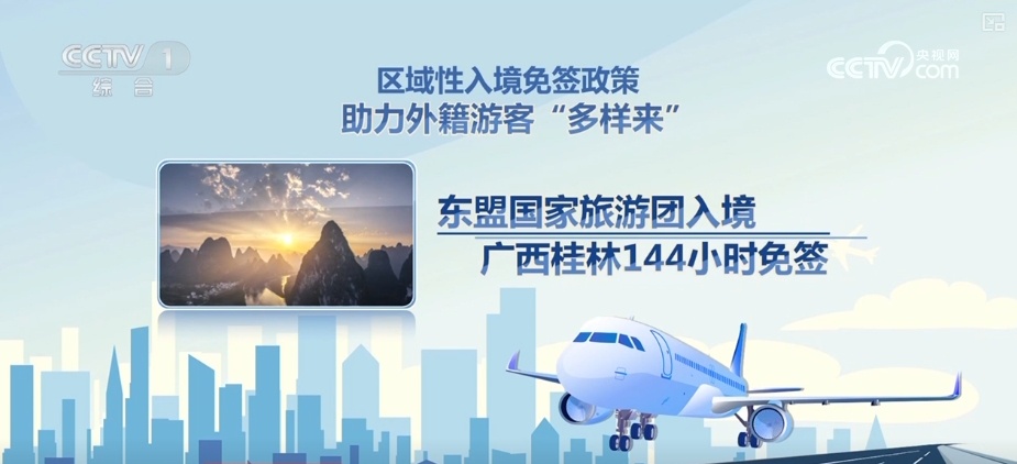 澳門正版免費(fèi)全年資料大全旅游團(tuán)