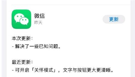 新澳門正版免費(fèi)資料怎么查