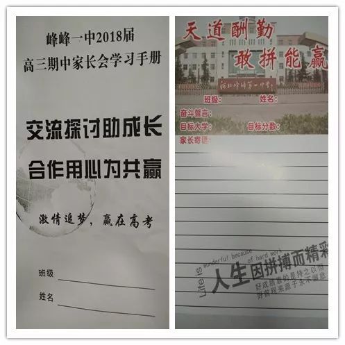 澳門一碼一肖一特一中是合法的嗎