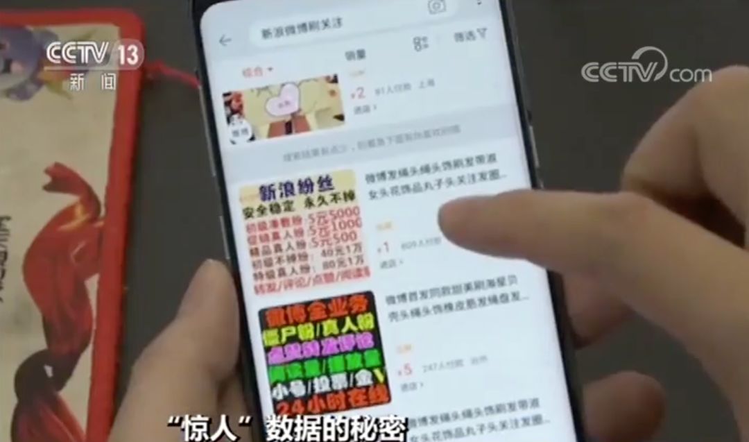 澳門百分百最準一肖背后的違法犯罪問題揭秘