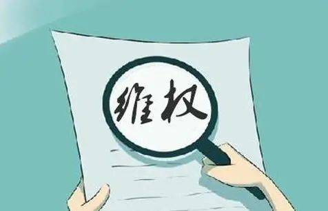 澳門(mén)兔費(fèi)資料背后的違法犯罪問(wèn)題揭秘