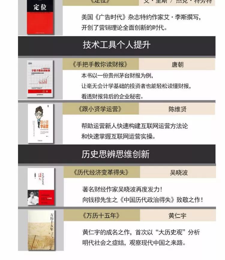 澳門一碼一碼真相揭秘，警惕犯罪風險，切勿輕信100%準確預測