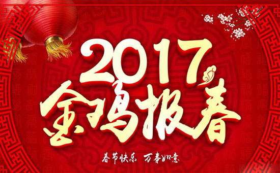 新奧2024年免費(fèi)資料大全全面解析