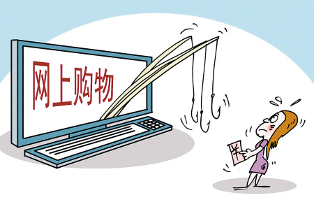 澳門最新免費(fèi)資料的探討與警示，警惕違法犯罪風(fēng)險(xiǎn)
