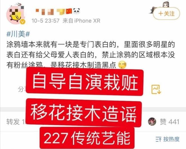 澳門三肖三碼犯罪揭秘，精準(zhǔn)100%管家婆背后的黑暗真相