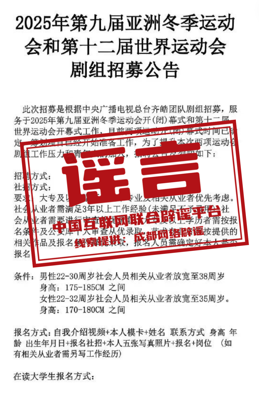 香港資料寶庫大全2024版，免費(fèi)探索香港的深度資料