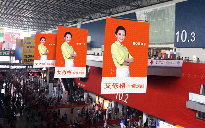 2024正版新奧管家婆香港