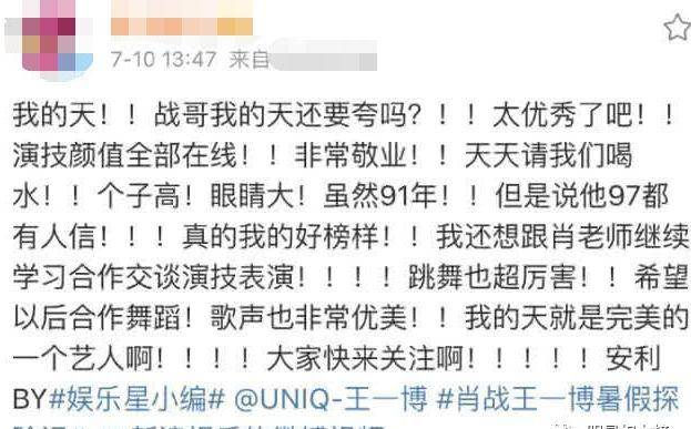 澳門三肖三碼精準與黃大仙，犯罪現(xiàn)象的警示文章深度剖析