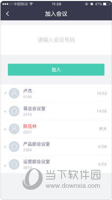 新澳2024正版資料免費(fèi)公開