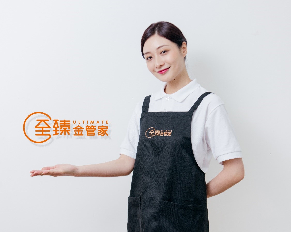 7777788888管家婆免費(fèi)