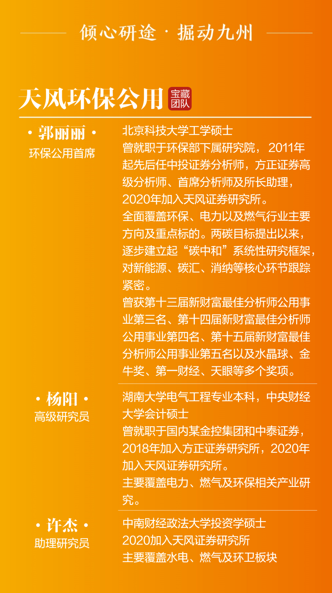全面解讀與深度探索，2024新奧正版資料大全