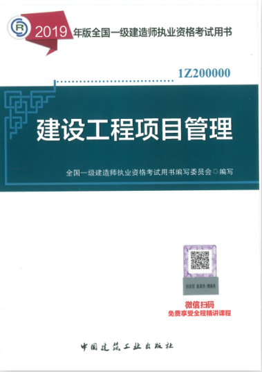 2024新澳正版資料最新更新