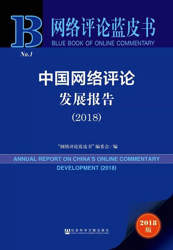 2024新奧精準(zhǔn)正版資料