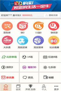 澳門正版資料背后的犯罪問題揭秘，生肖卡揭示真相