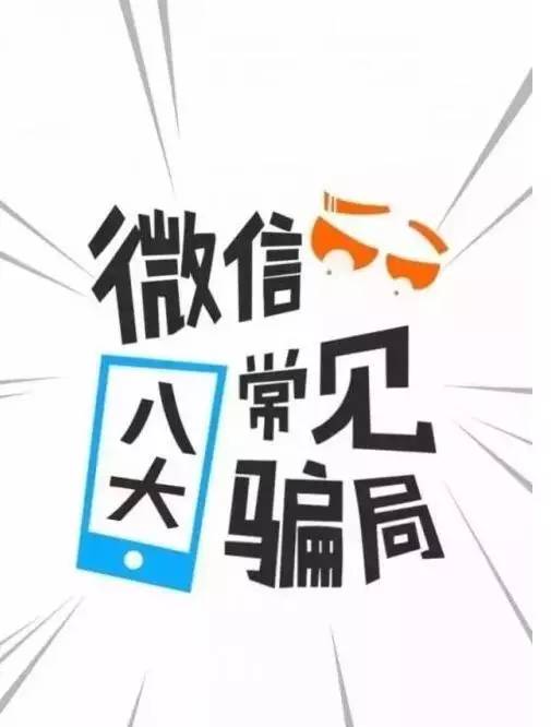 澳門正版精準(zhǔn)免費(fèi)大全