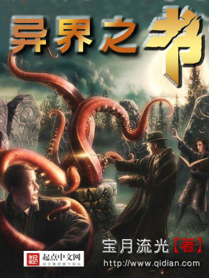 莫里斯 第2頁