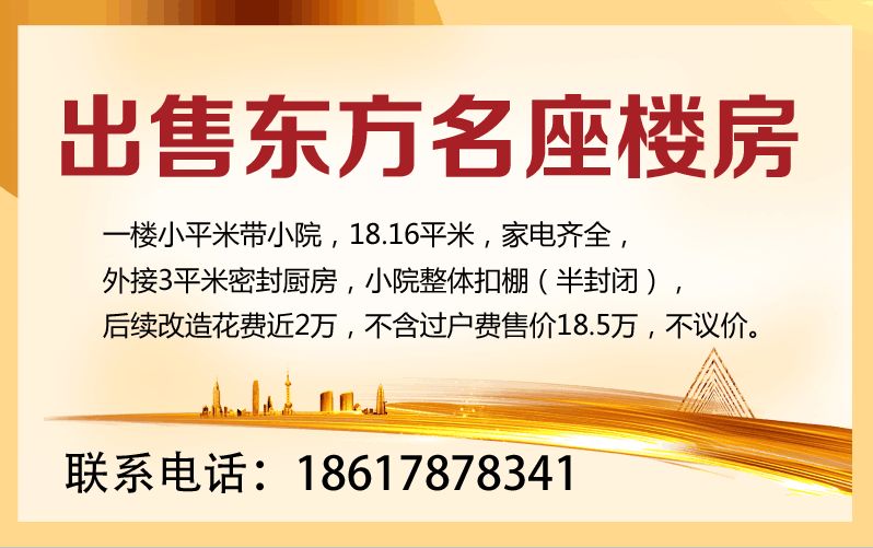 玉田今日招聘信息大全
