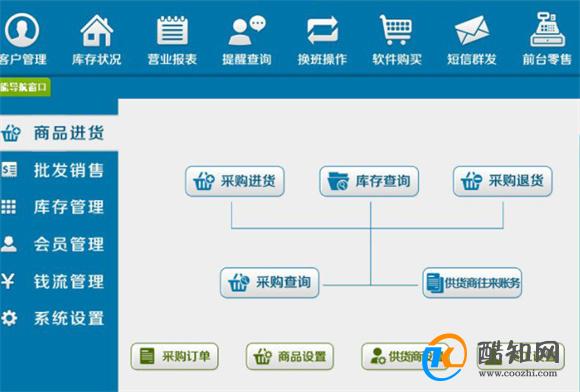 管家婆一碼中一肖的違法犯罪問題探究