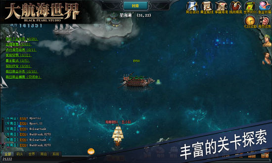 探索49圖庫，圖片與資料寶庫等你來發(fā)現(xiàn)