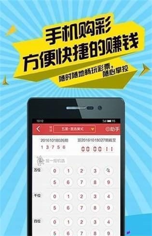 二四六香港資料期期準(zhǔn)使用指南