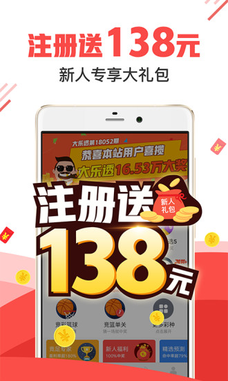 管家婆必中一肖一鳴