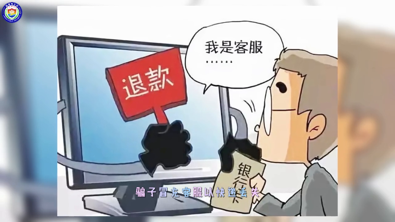 警惕網(wǎng)絡(luò)賭博陷阱，新澳門黃大仙三期必出真相揭秘