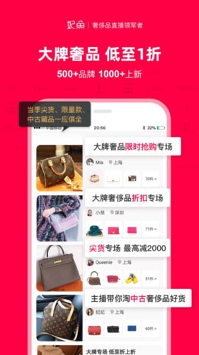 2023澳門管家婆資料正版大全