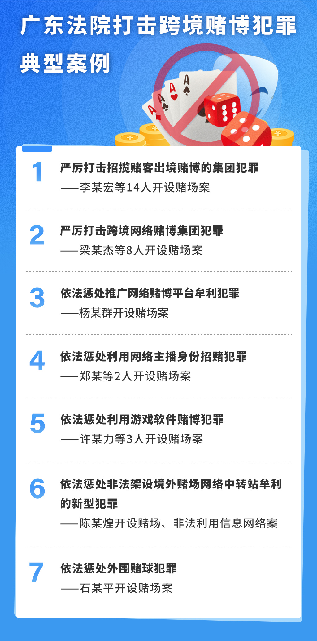 內(nèi)部資料一肖一碼，揭開犯罪神秘面紗的探究