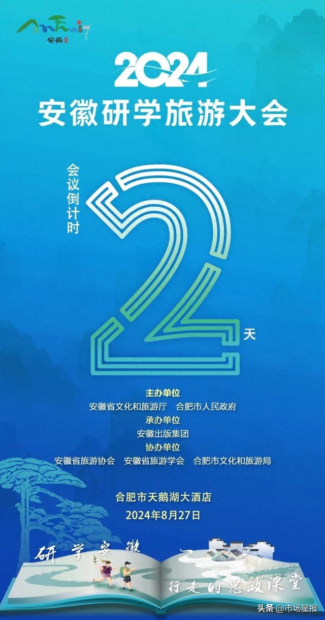 2024年正版資料免費(fèi)大全最新版本亮點(diǎn)優(yōu)勢(shì)和亮點(diǎn)