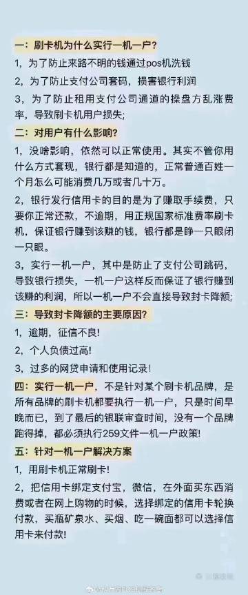 管家婆一肖一碼100%準(zhǔn)確