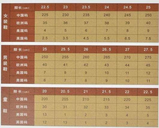 揭秘新澳內(nèi)部資料精準(zhǔn)一碼波色表的犯罪真相與警示