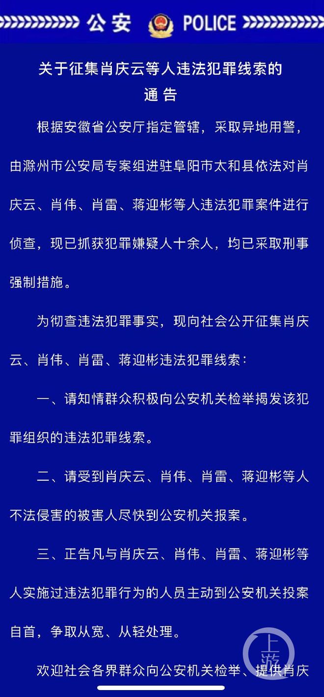 一肖一碼一必中一肖