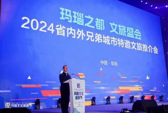 2024年正版資料全年免費(fèi)