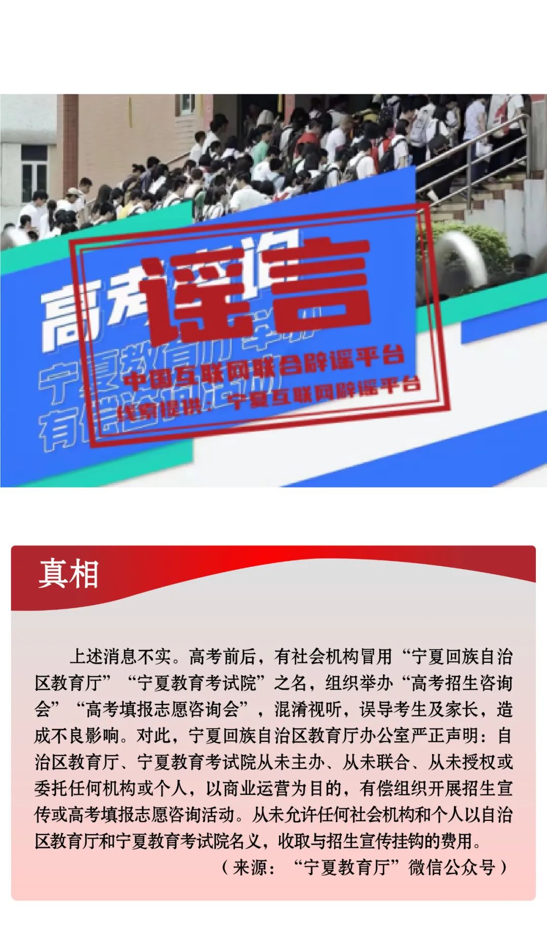 2024年管家婆一獎(jiǎng)一特一中