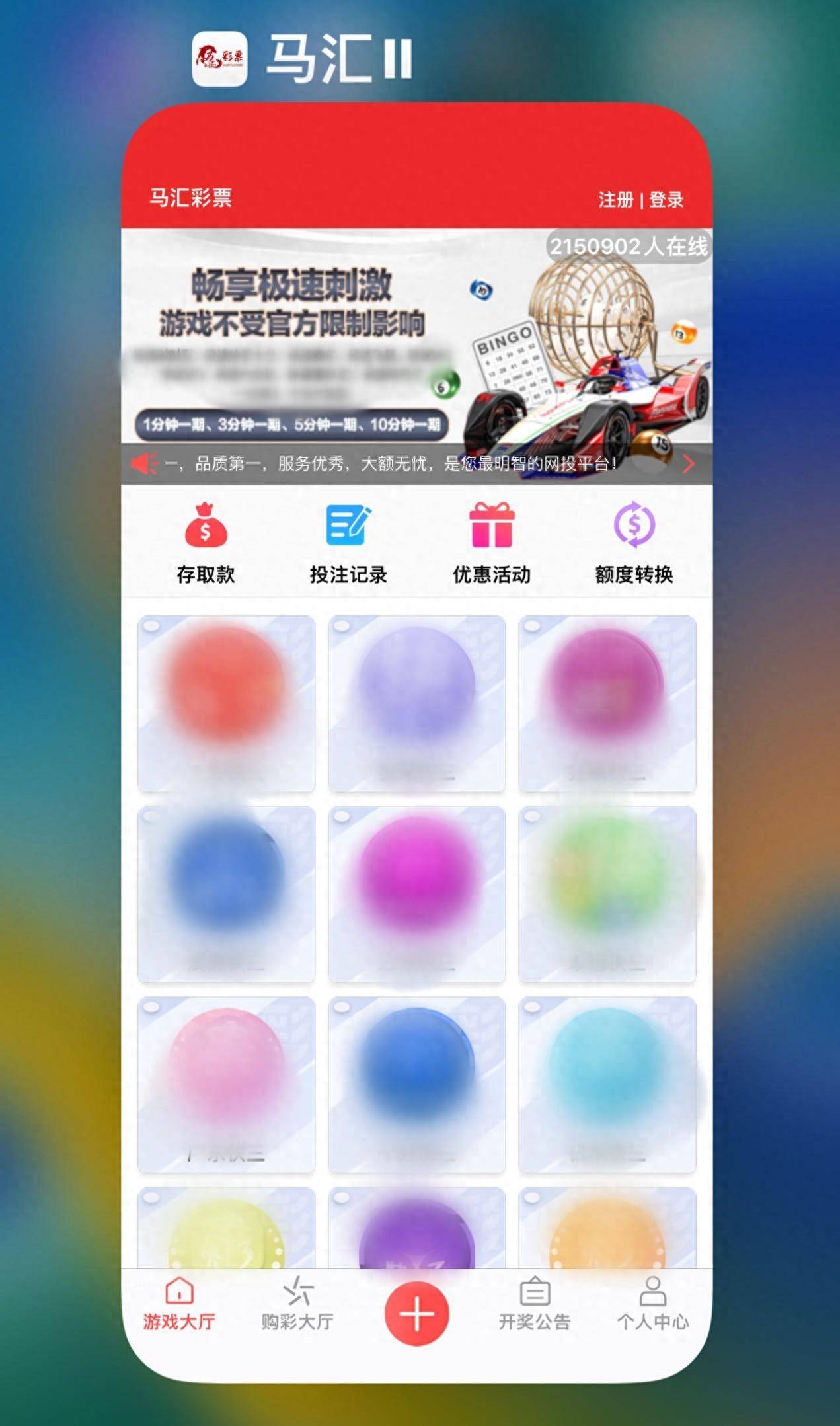 2024澳門馬今晚開獎(jiǎng)記錄
