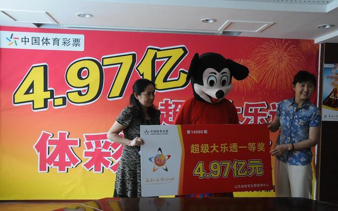 香港特馬66期開獎結(jié)果揭曉今晚開獎