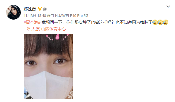 新澳門彩票開獎結(jié)果查詢表圖片，最新動態(tài)探索彩票世界