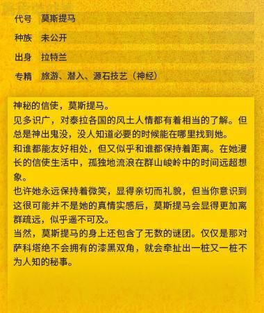 澳門今晚特馬開什么號背后的犯罪與法律話題探討