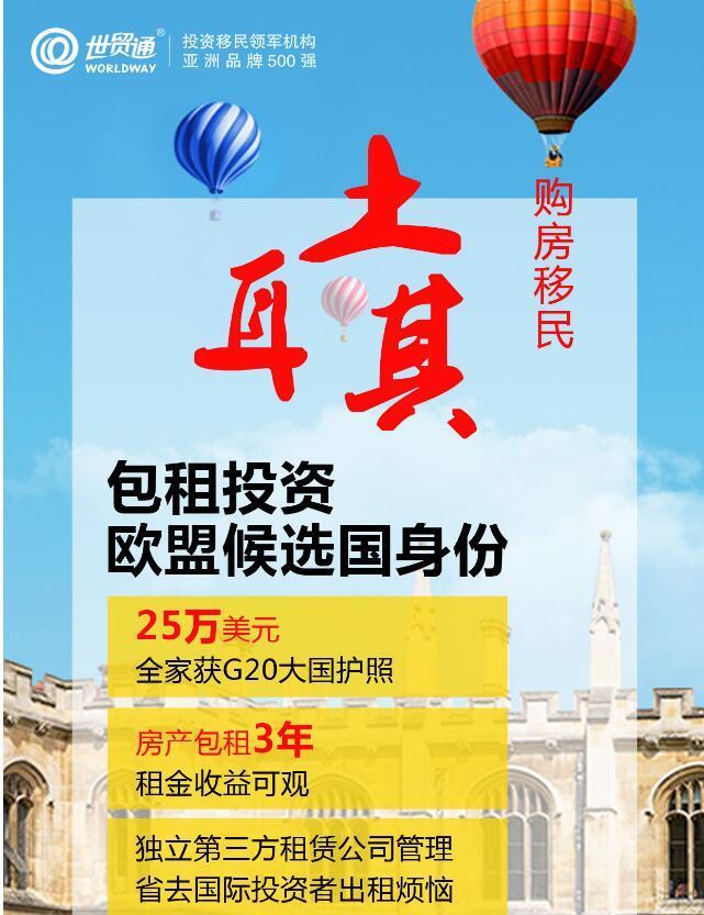 澳門正版掛牌風(fēng)險揭示，警惕犯罪風(fēng)險，呼吁公眾保持警覺