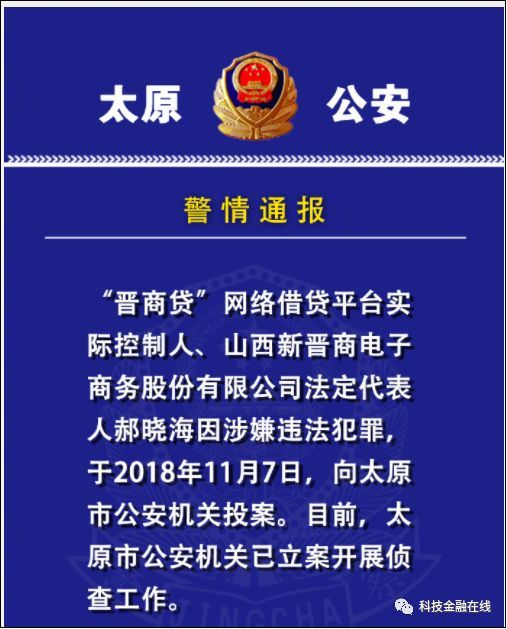 二四六天天彩944CC正版與違法犯罪問題探討